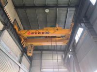 雙主梁門式起重機