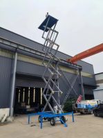 移動(dòng)式液壓升降平臺