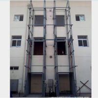 導(dǎo)軌鏈條式升降貨梯